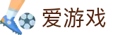 爱游戏 - ayx官方门户 - 手机客户端下载